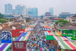 好富满官网；好夫满官网