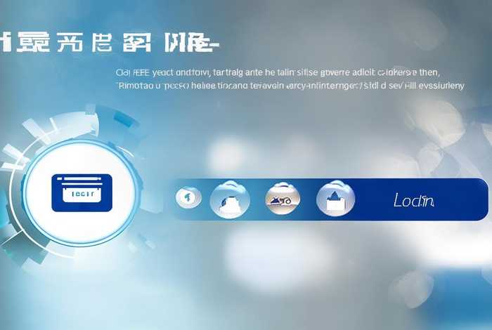 工银e生活是什么无卡借款，工银e生活是干什么用的