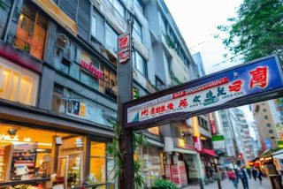 常州弘阳生活超市地址 - 常州弘阳生活超市地址在哪里