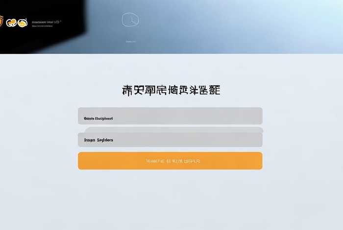本来生活网官网登录 - 本来生活网官网供货商平台