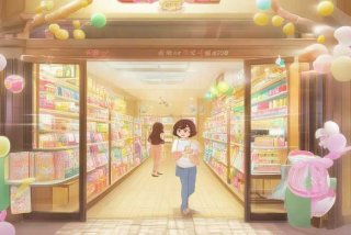 可爱可亲母婴生活馆（可爱可亲母婴生活馆(建国道店)）