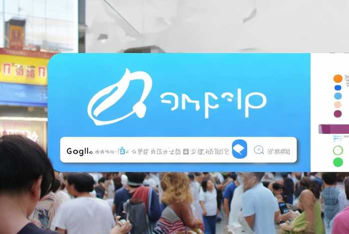 八闽app下载（八闽健康码app下载官方,百度搜索一下,下载）