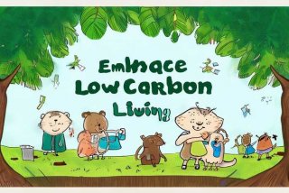 低碳生活创意海报手绘 - 低碳生活创意海报手绘图片