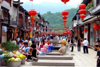 化州生活网（化州新闻网）