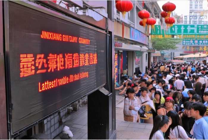 金乡县生活网最新招工信息；金乡县生活网最新招工