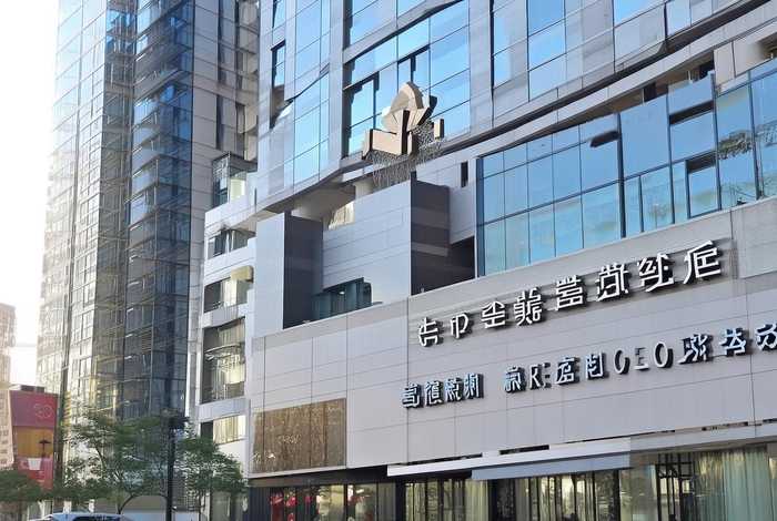 北京乐升建筑装饰工程有限公司，北京乐升建筑装饰工程有限公司电话