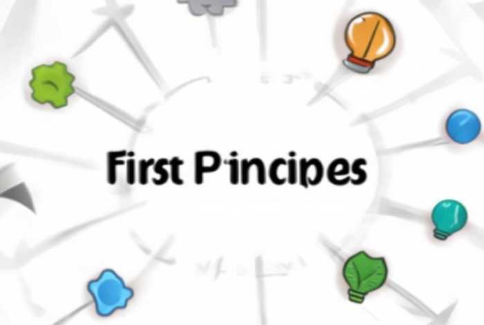 第一性、第一性原理 通俗易懂