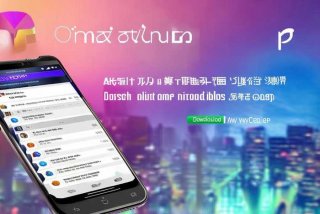 mo生活移动商城app最新版本更新内容；mo生活移动商城下载