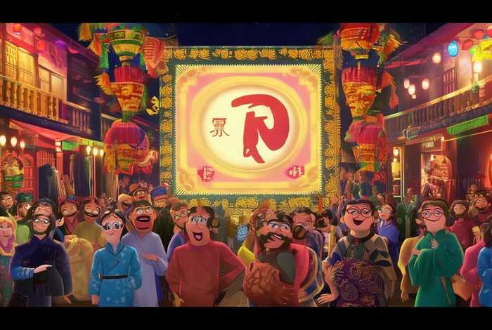 金莲的快乐生活电影；金莲的快乐生活电影在线观看