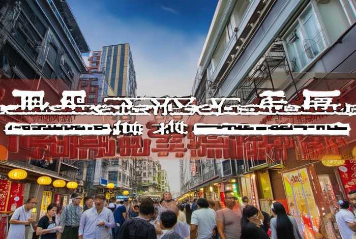 佛山本来生活网公司、佛山本来生活网公司地址