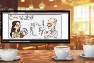 二人生活的哲学漫画免费在线阅读 - 二人生活的哲学漫画下载