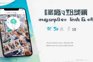 安泰生活app官方下载最新版本更新内容 安泰生活 下载