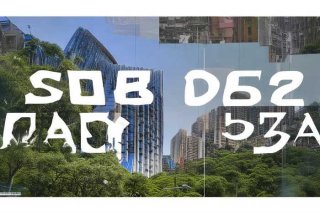 恒茂生活广场邮编、恒茂生活广场邮编号码