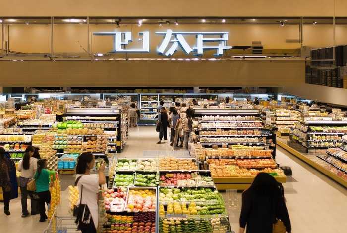 e家精选生活，e家生活超市全国连锁