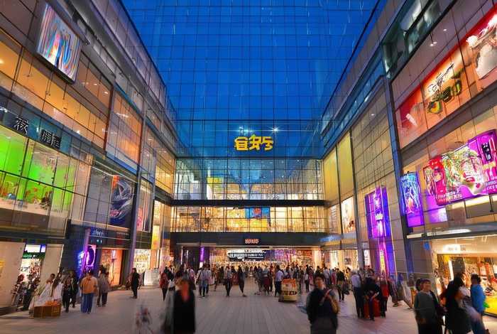 来客茂时尚生活中心店；来客茂时尚生活中心怎么样