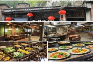 华道生活素食馆（华道生活素食馆地址）