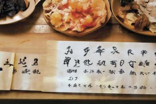 快递员幸福生活；快递员的幸福生活