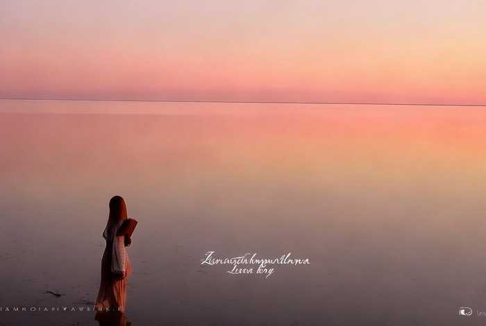 假如生活欺骗了你俄文谐音；假如生活欺骗了你俄文谐音歌词