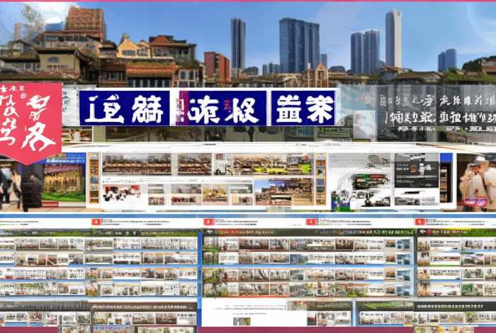 嘉祥生活网租房，嘉祥生活网租房价格