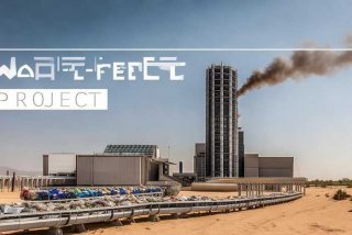 哈密市生活垃圾焚烧发电项目，哈密市生活垃圾焚烧发电项目有哪些