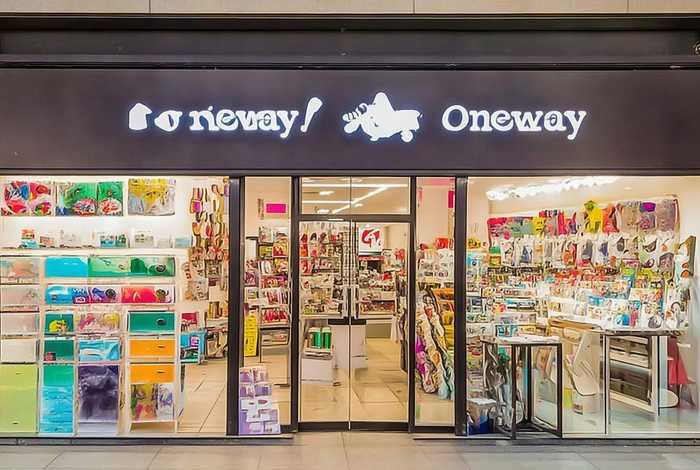 oneway文具礼品加盟费、oneway文具礼品生活馆加盟