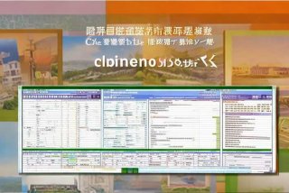 成州生活网成县最近有招工的吗 陇南成县成州生活网