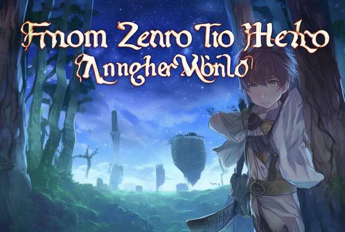 从零开始的异世界生活轻小说插图、从零开始的异世界生活小说20卷插图