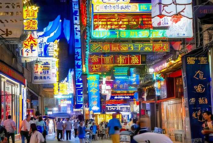 广西时空网南宁生活、广西时空论坛南宁生活