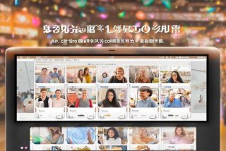 兜品生活小程序是真的吗（兜品生活小程序是真的吗安全吗）