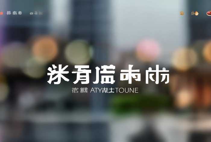 百利生活软件 - 百利生活软件官网