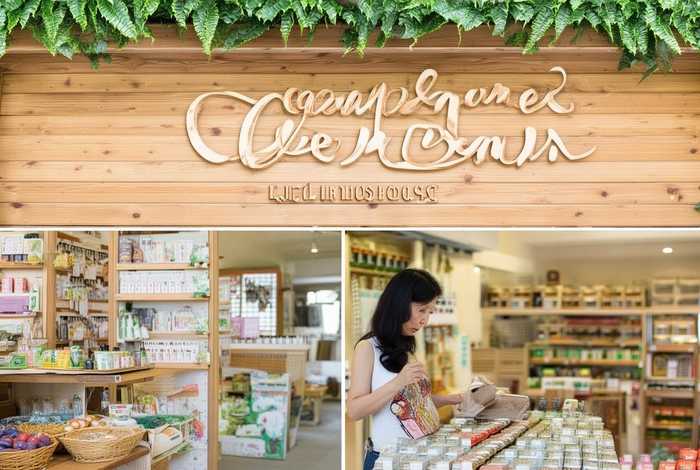 绿叶生活馆是怎么回事，绿叶生活馆是做什么的