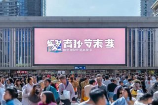 cctv1生活早参考特别节目2024225、cctv1生活早参考视频