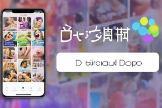 乐享生活app官网下载；乐享生活app官网下载最新版