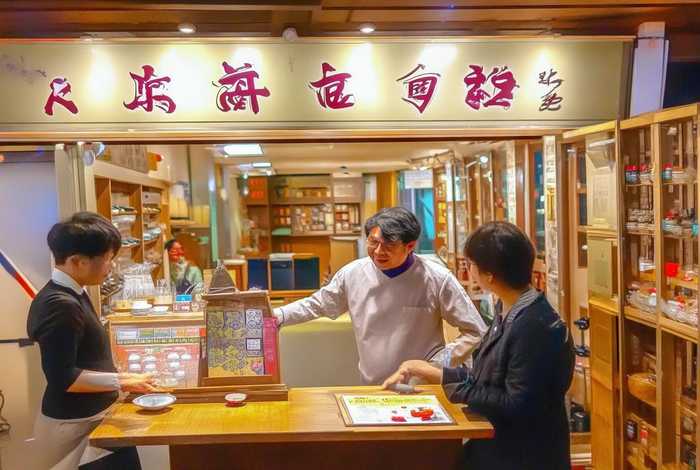 茶本茶加盟 茶本茶加盟费多少 茶本茶加盟 茶本茶加盟费多少