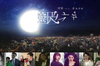 假如生活欺骗了你40集电视剧播放，假如生活欺骗了你电视剧全集播放星辰