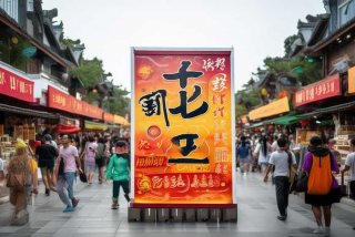 慧生活商标（惠生活商标）