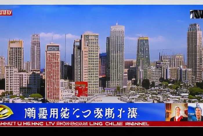 兰州生活经济频道在线直播观看高清，兰州电视台生活经济频道直播