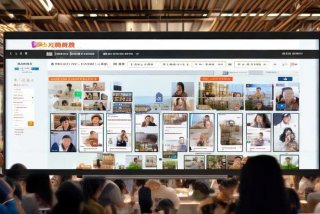 东海生活网招聘网；东海生活网招聘网站