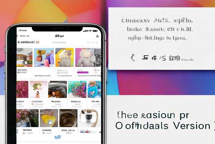 鲸选生活app官方正版下载最新版本 - 鲸选生活app官方正版下载最新版本苹果