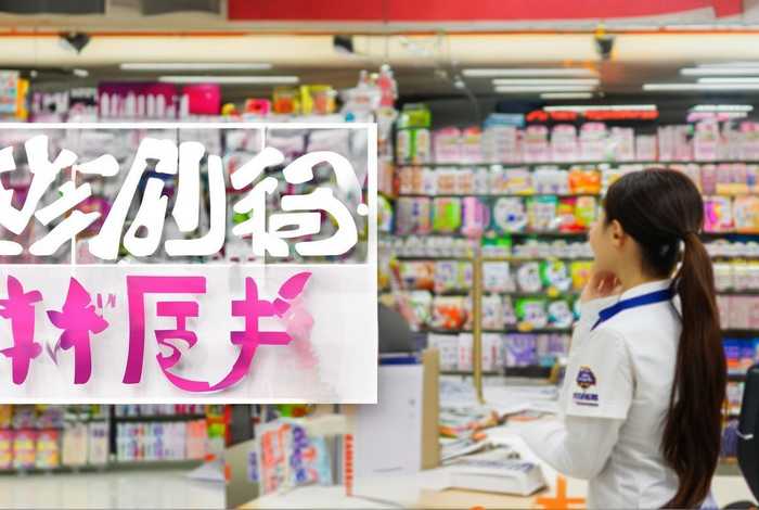 金宝贝商城 金宝贝商城客服电话