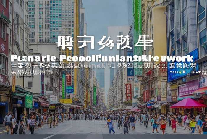 百姓生活网官网，百姓生活网官网首页