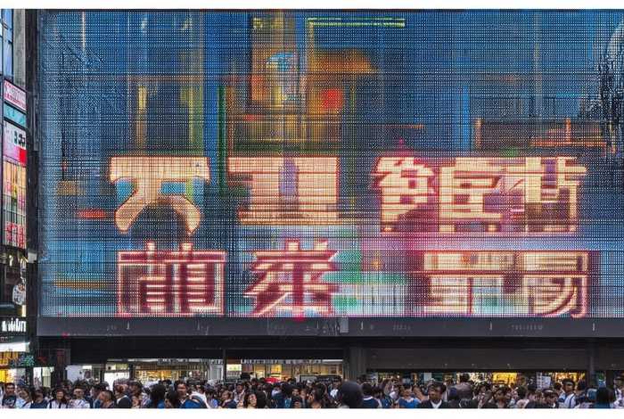 玖汇生活最新消息 玖汇生活最新消息今天