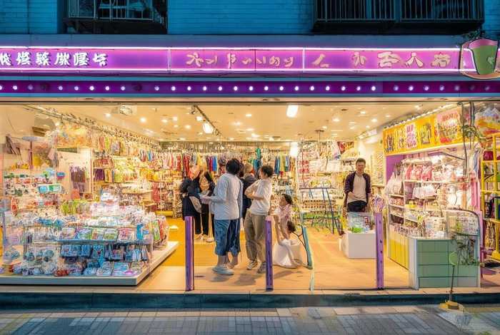 妈仔谷母婴生活馆国庆北路店 妈仔谷母婴生活馆国庆北路店怎么样