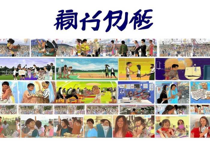 大学生活动策划书内容、大学生活动策划书内容范文