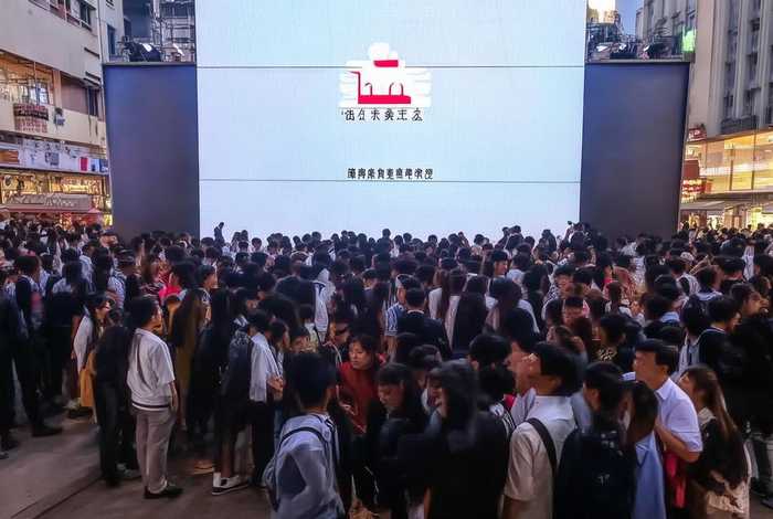 兰州生活经济频道武林外传；兰州生活经济频道直播开学第一课