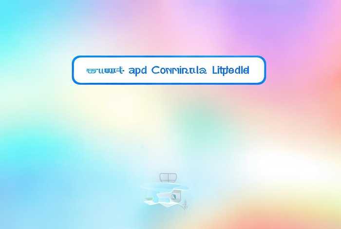 安泰生活app，安泰生活app下载