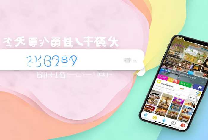 惠生活小程序入口 - 12580惠生活小程序入口