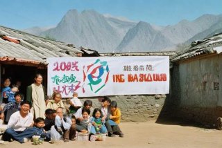 2025年甘肃最低生活保障标准 2025年甘肃最低生活保障标准是多少