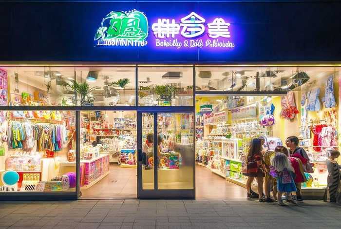 贝乐母婴生活馆潍坊，贝乐母婴生活馆潍坊店