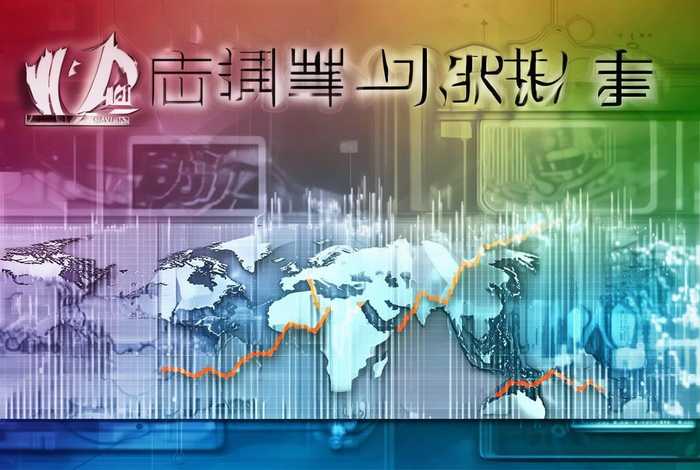 触宝 公司、触宝公司市值 触宝 公司、触宝公司市值